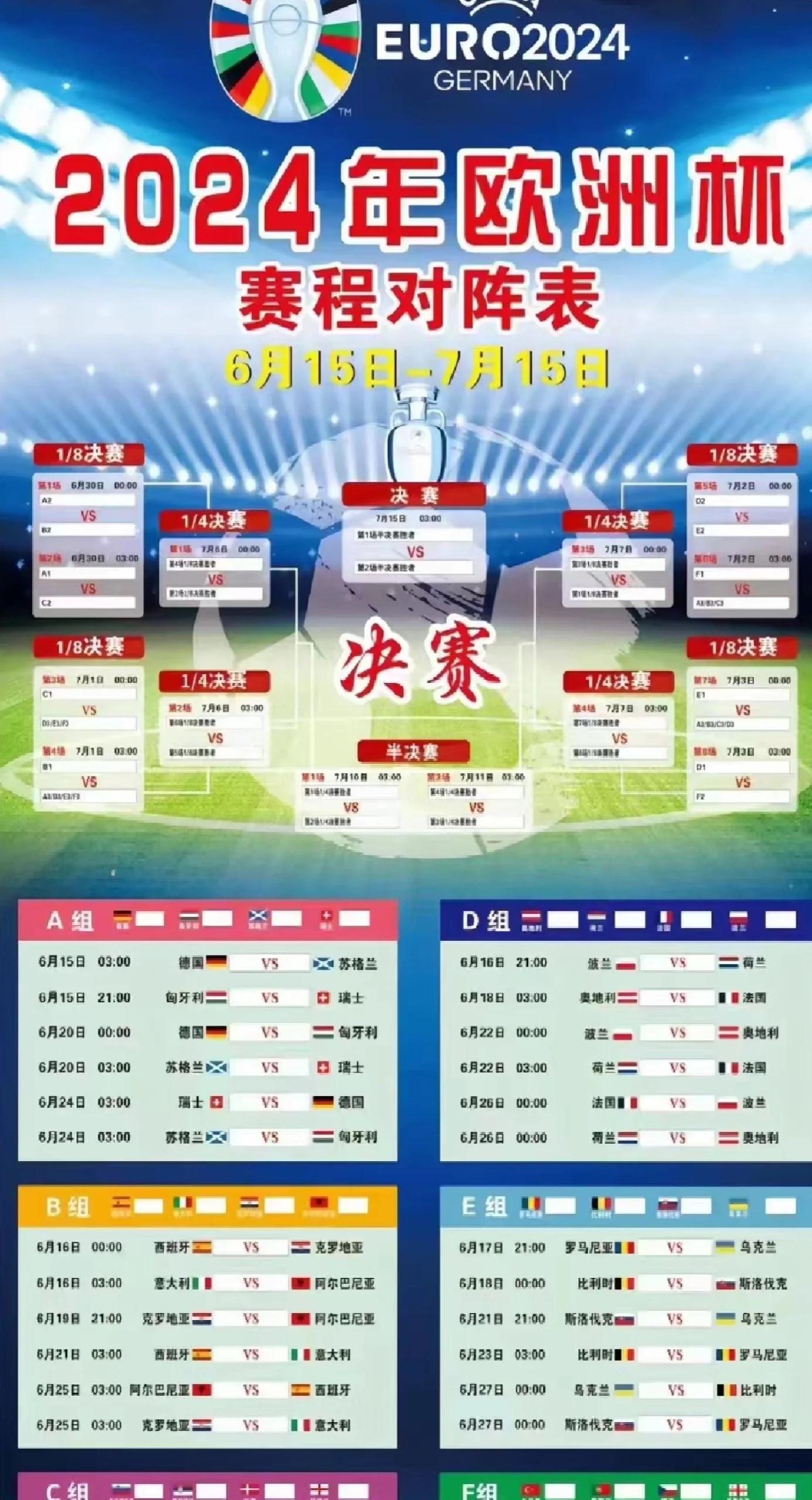 杏彩体育官网-包含卡尔蒂斯锋线火力全开，防守压力山大的词条