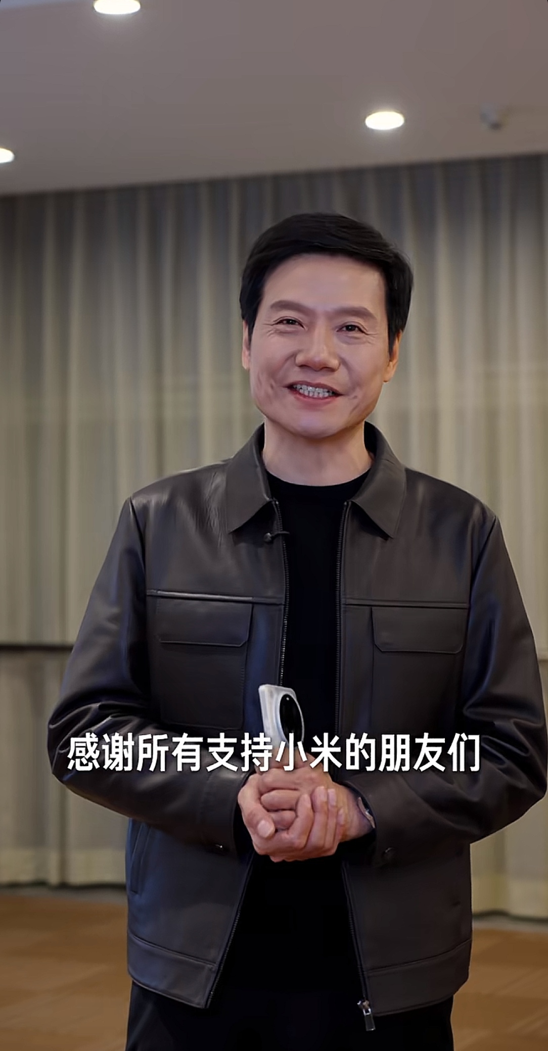 杏彩体育平台-雷军回应TopGear认可开心SU7U获称赞的简单介绍