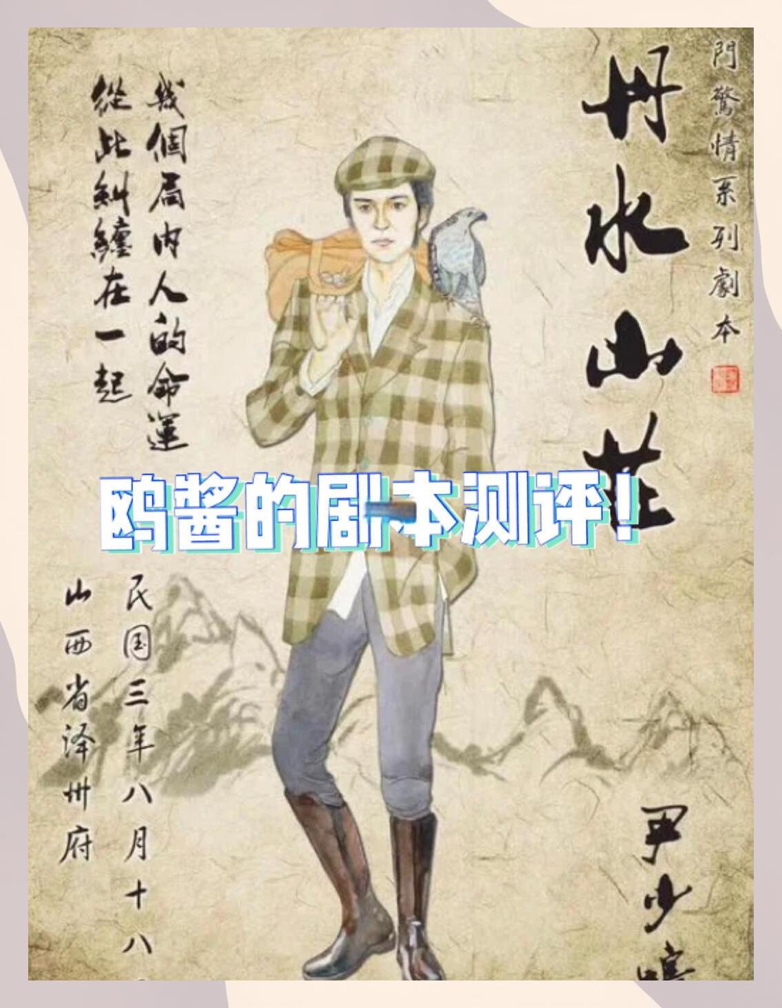 杏彩体育官方平台-关于阿尔艾因调整后防线，迎战欧洲豪门难度加大的信息