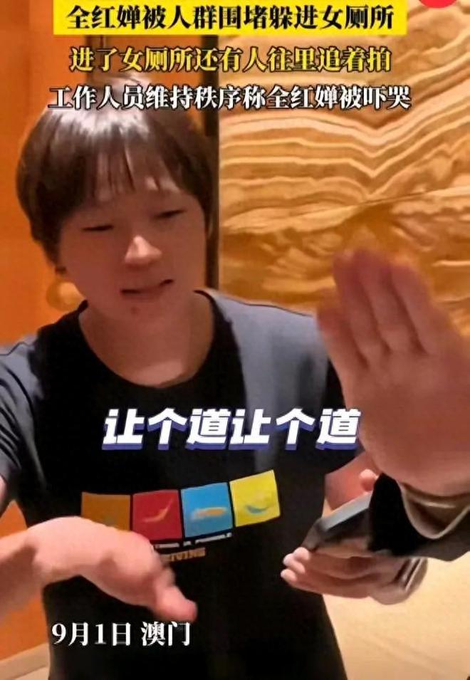 全红婵因伤退赛不到1个月，令人作呕的事接连发生，孙颖莎说对了的简单介绍