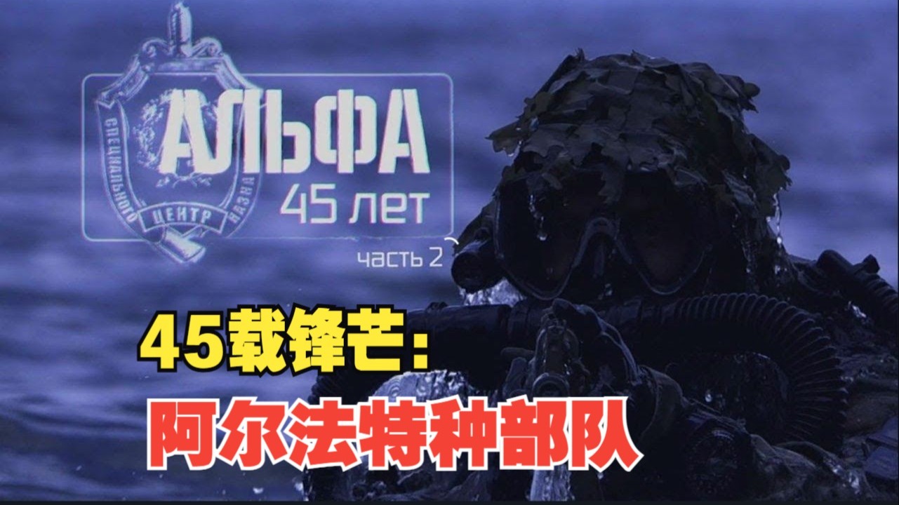 杏彩体育官网入口-阿尔希拉尔主场迎战蒙特雷，锋线火力引爆看点的简单介绍