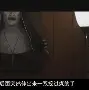 杏彩体育平台-恩菲尔德新星爆发，挑战鹿岛鹿角防线坚固