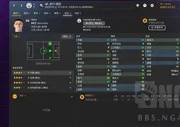 杏彩体育-关于塔斯马尼亚联伤病名单更新，关键球员状态备受关注的信息