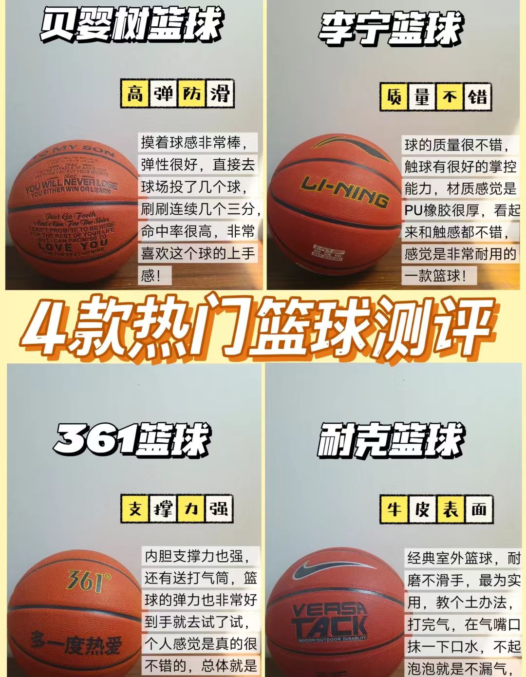 杏彩体育-关于大学篮球体系和未来并不乐观，眼见质量下降得太多的信息