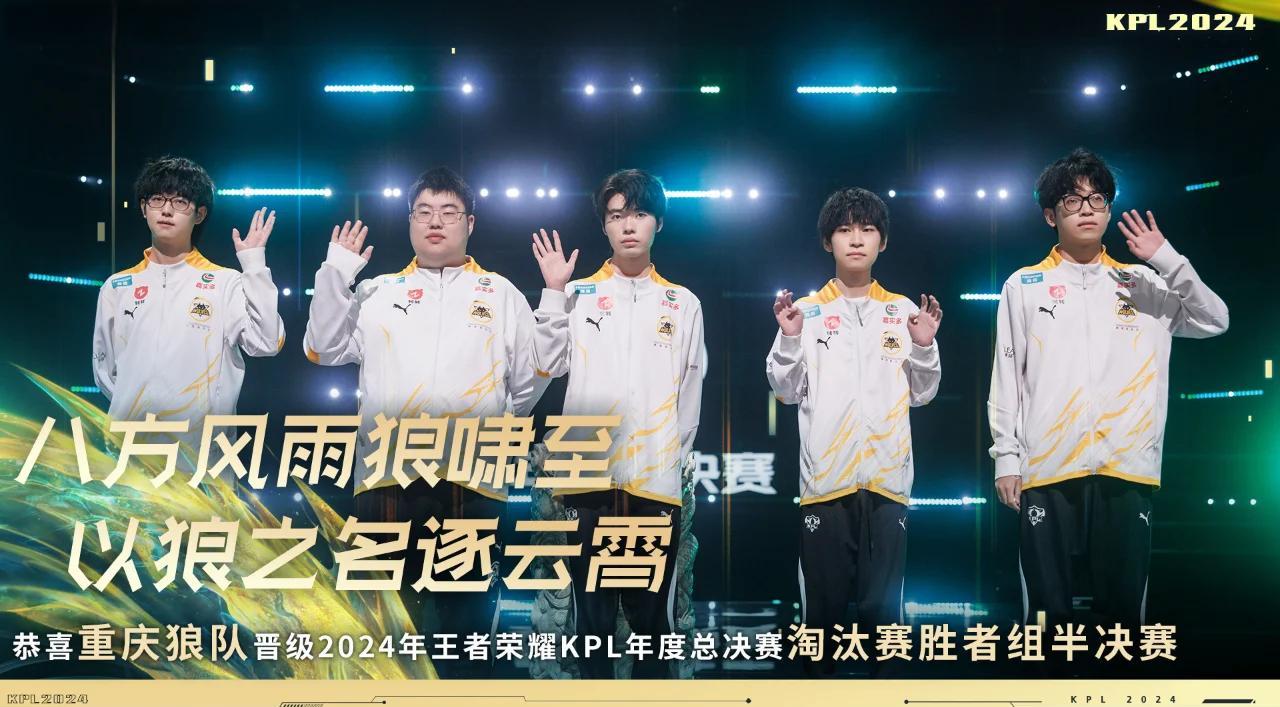 杏彩体育官网-包含这场王者荣耀国际版比赛中，赤焰军团与曙光先锋打出神仙对决，血洗全场，评论席掌声连连的词条