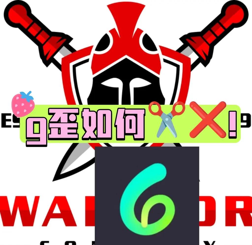 这场无畏契约比赛中，赤焰军团与暗影军团打出神仙对决，赢下生死局，逆风翻盘成经典的简单介绍