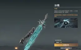 今日刀塔战报：夜刃联盟赢下生死局，粉丝高呼其名