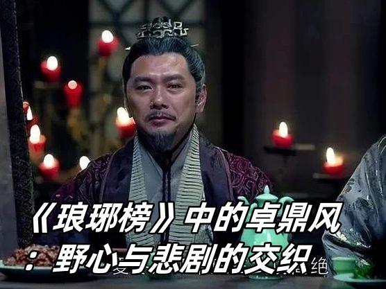 杏彩体育平台-这场刀塔比赛中，冰川之巅与赤焰军团打出神仙对决，稳扎稳打拿下比赛，评论席掌声连连的简单介绍