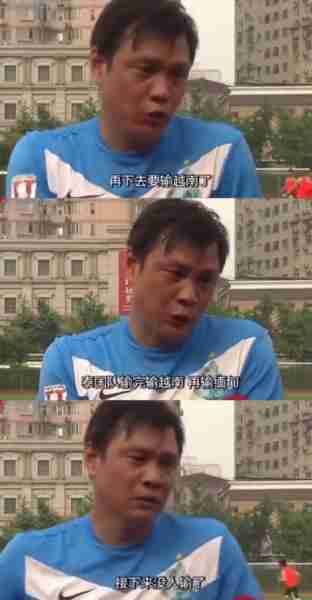 包含苏超爆火有错？为什么范志毅等中国足球名将这么“看不起”它？的词条