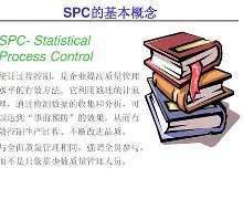 杏彩体育平台-药厂输1-5不可接受，但我们才合练几天