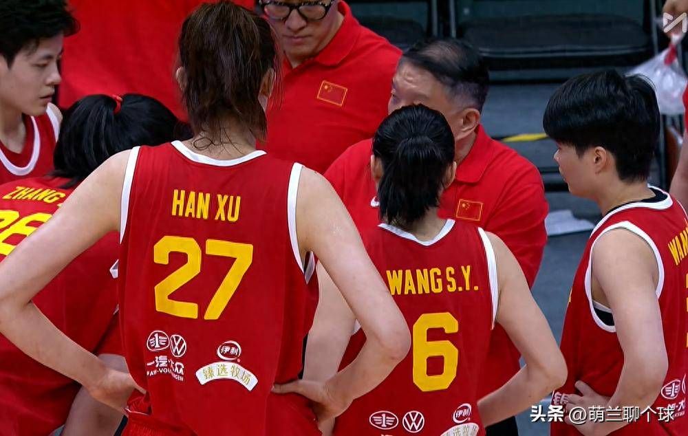 杏彩体育app-包含中国女篮在本场比赛暴露出组织问题和罚球问题的词条