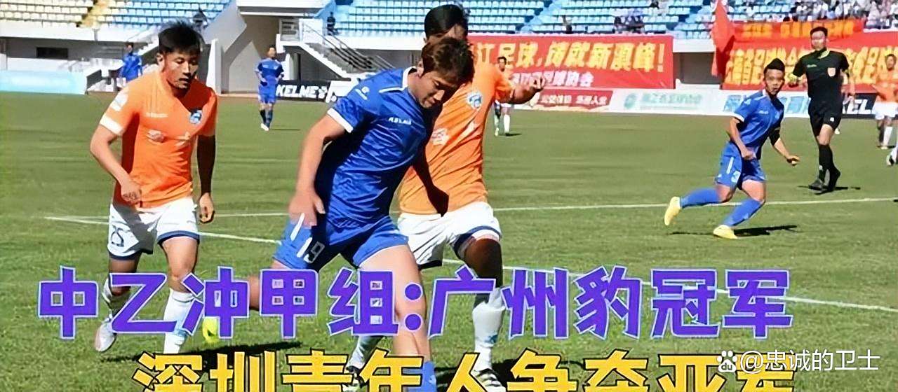 关于3破纪录狂揽16万观众！中超中甲同夜刷新纪录，辽宁一夜贡献10万的信息