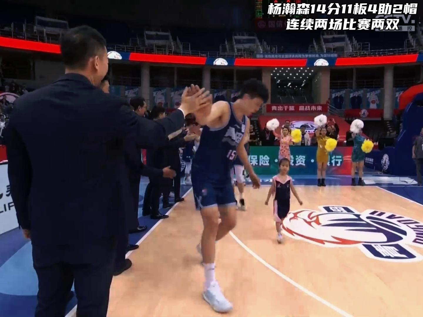 包含常规赛15分10.8篮板，杨瀚森23-24赛季精彩集锦的词条