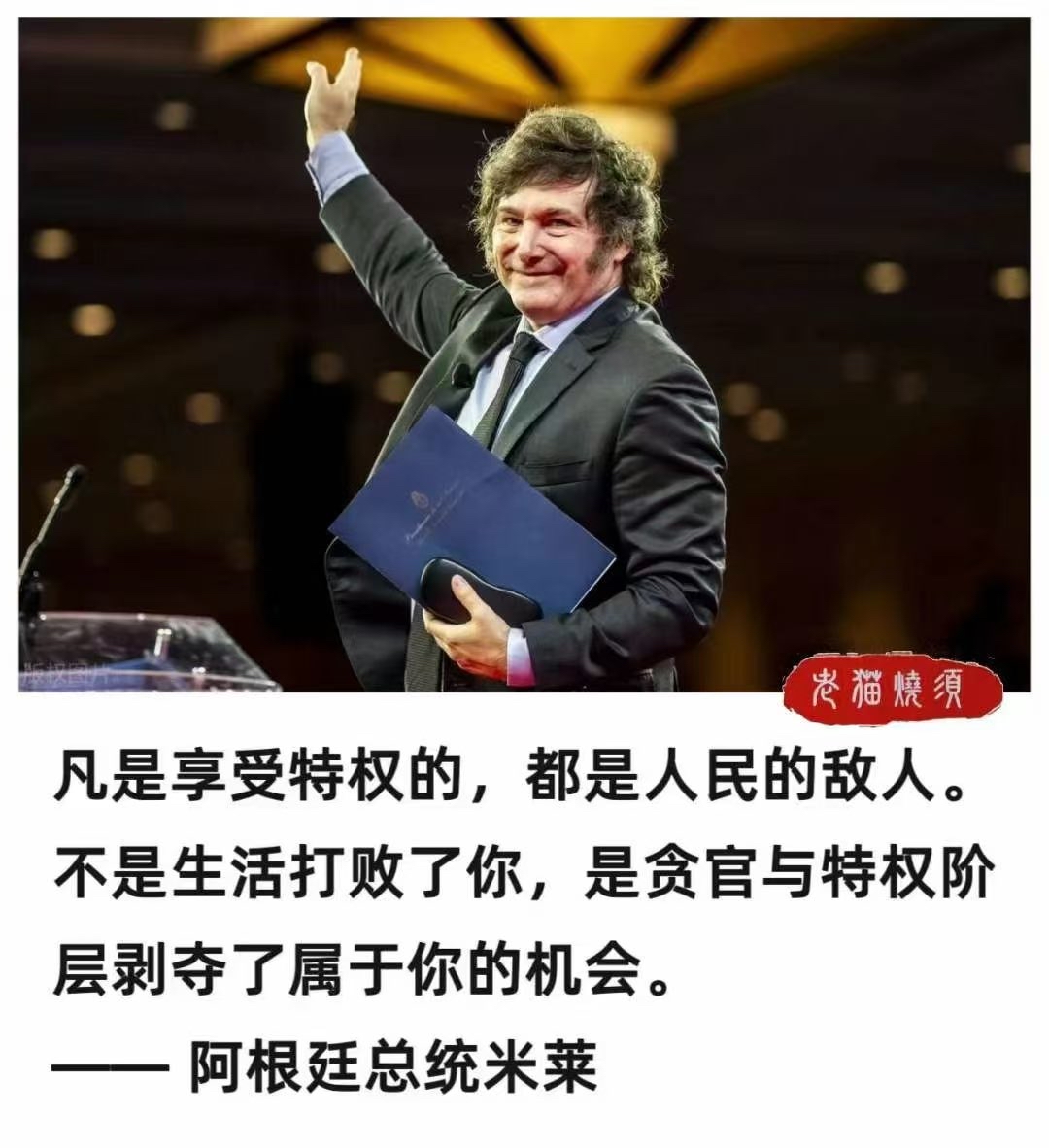 杏彩体育官网入口-关于我们正在适应阿莱格里的要求，米兰必须的信息