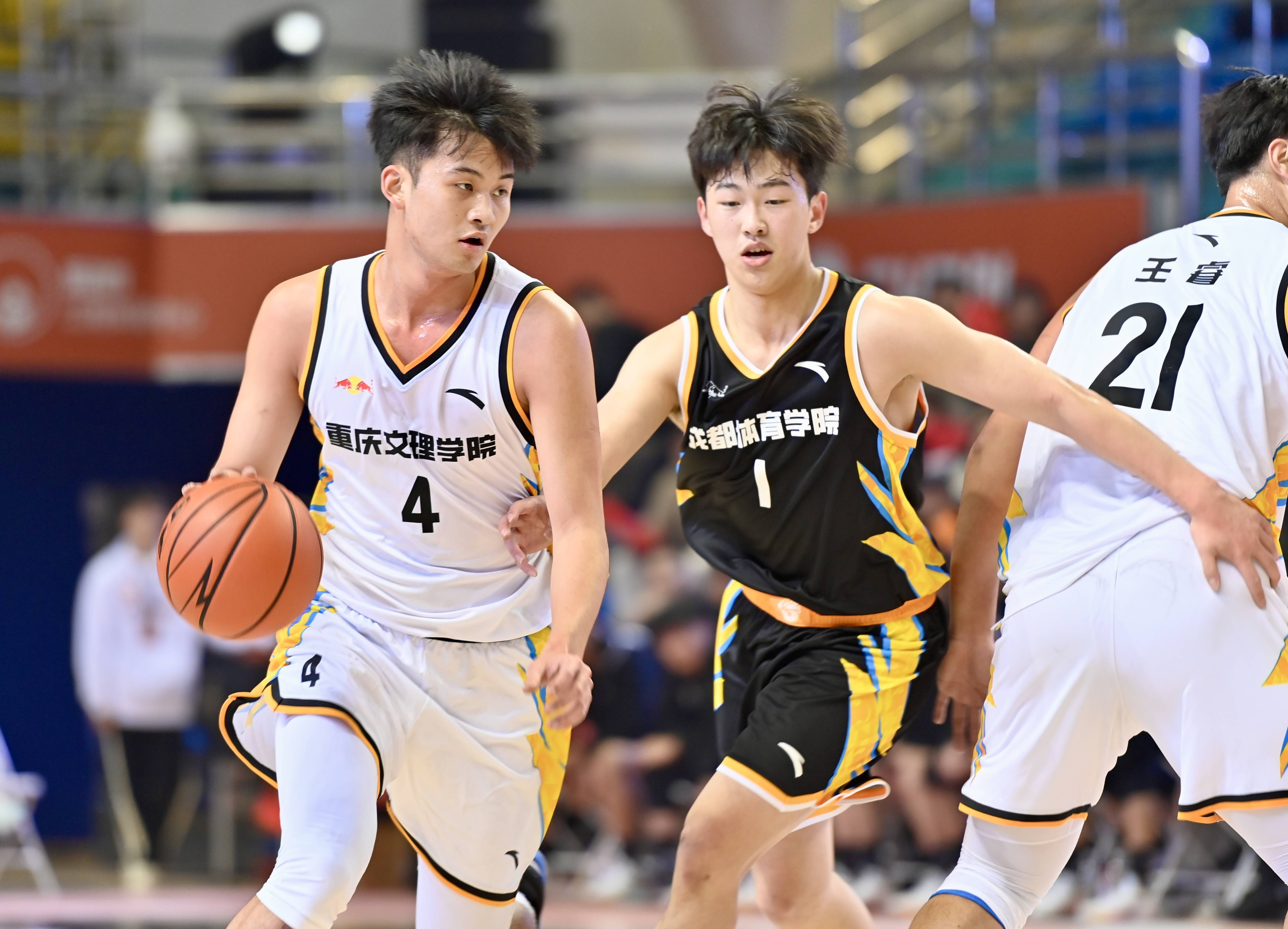 杏彩体育官方平台-中国篮球联赛将加大对青少年篮球的投入