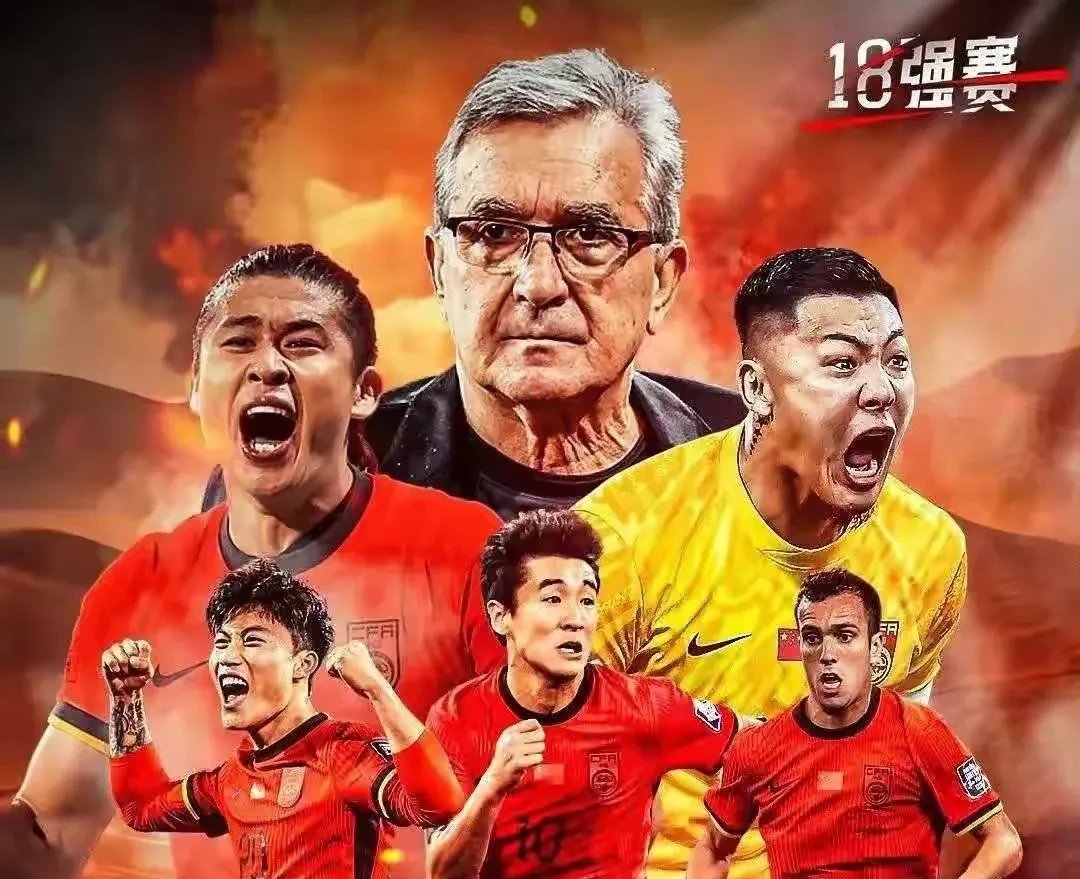杏彩体育入口-包含争夺桂冠壮举，球员拼尽全力不畏强敌的词条