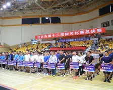 杏彩体育官方平台-竞技场上的豪情决斗，谁将拔得头筹？