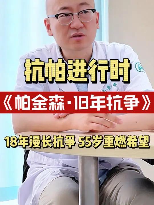 格陵兰主场胜出，保级希望重燃